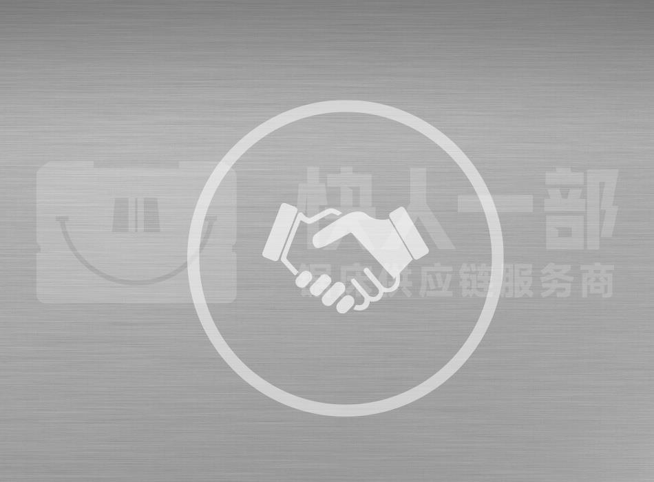 客户案例